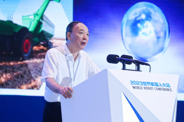 北京农业信息化学会成功主办世界机器人大会农业机器人专题论坛